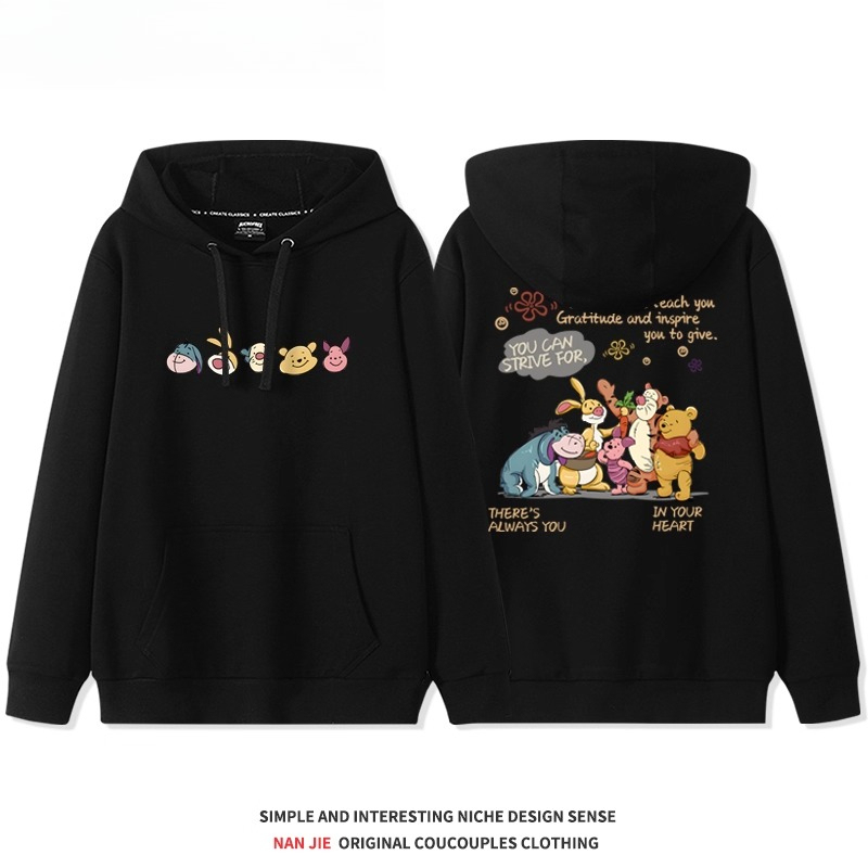 小熊維尼 聯名衛衣2025秋冬新款 親子情侶裝連帽衛衣