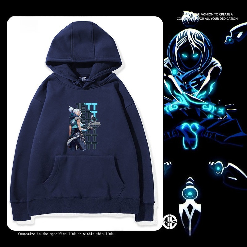 瓦羅蘭特 親子情侶男女連帽衛衣