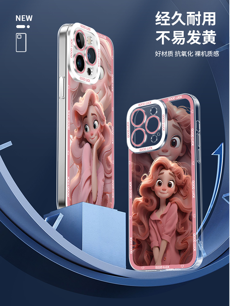 蘋果 系列迪士尼公主天使眼透明防摔手機殼