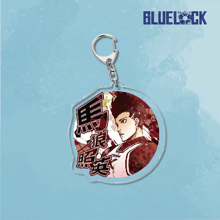 藍色監獄鑰匙扣潔世一 蜂樂回千切豹馬國神煉介亞克力掛飾【單買三件起送】