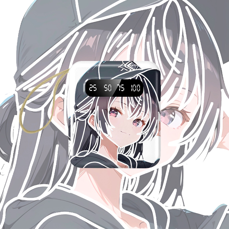 遮羞艾莉迷你便攜快充10000mAh行動電源