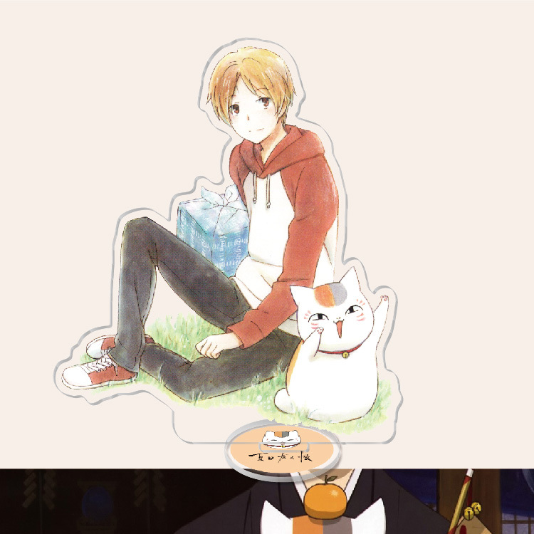 夏目友人帳夏目貴志貓咪老師/斑夏目玲子周邊擺件立牌鑰匙扣掛飾【單買三件起送】