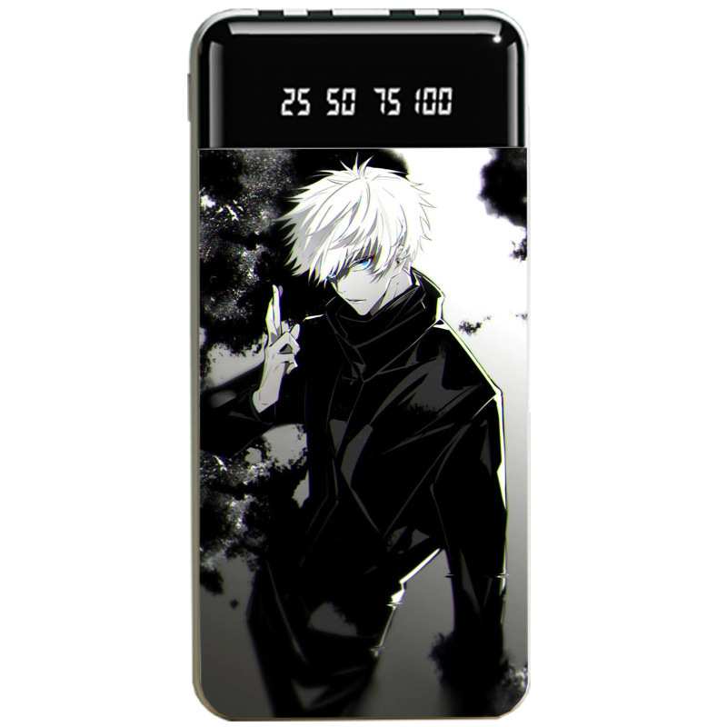 【安卓/蘋果通用】咒術迴戰大容量行動電源便攜快充