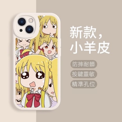 蘋果 系列孤獨搖滾小羊皮防摔軟殼