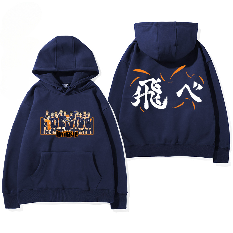 排球少年聯名衛衣2024秋冬新款親子情侶裝薄絨款連帽衛衣