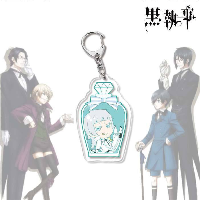 黑執事塞巴斯蒂安夏爾亞克力鑰匙扣掛飾【單買三件起送】