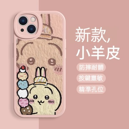 蘋果 系列chiikawa 小羊皮防摔軟殼