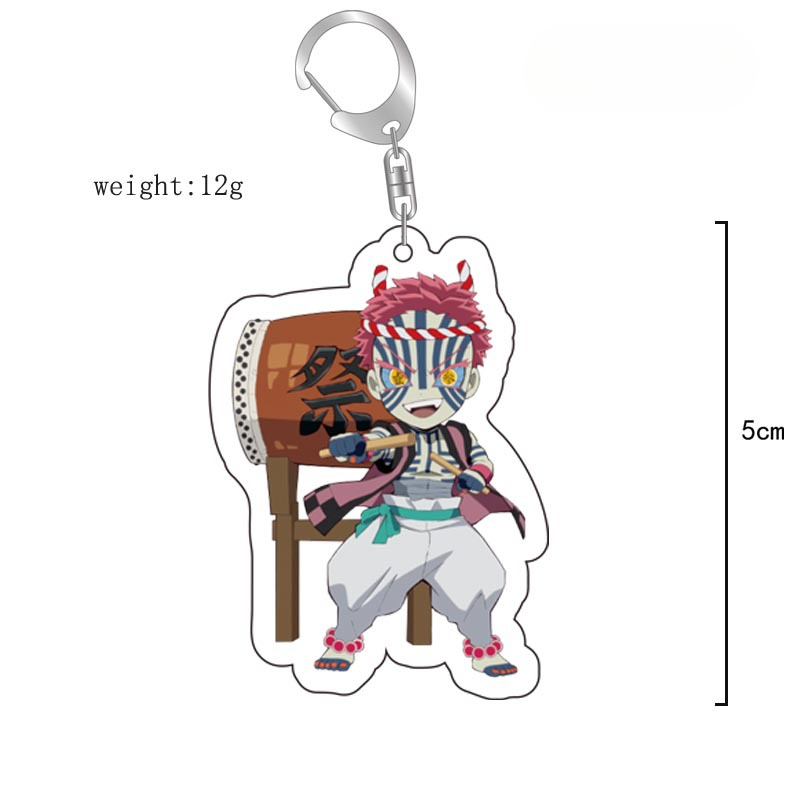 鬼滅之刃鑰匙扣亞克力動漫甘露寺蜜璃時透無一郎蟲柱卡通周邊掛飾【單買三件起送】