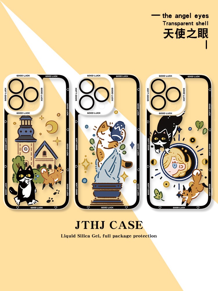 蘋果 系列貓咪 天使眼透明防摔軟殼