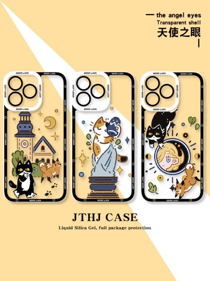 蘋果 系列貓咪 天使眼透明防摔軟殼