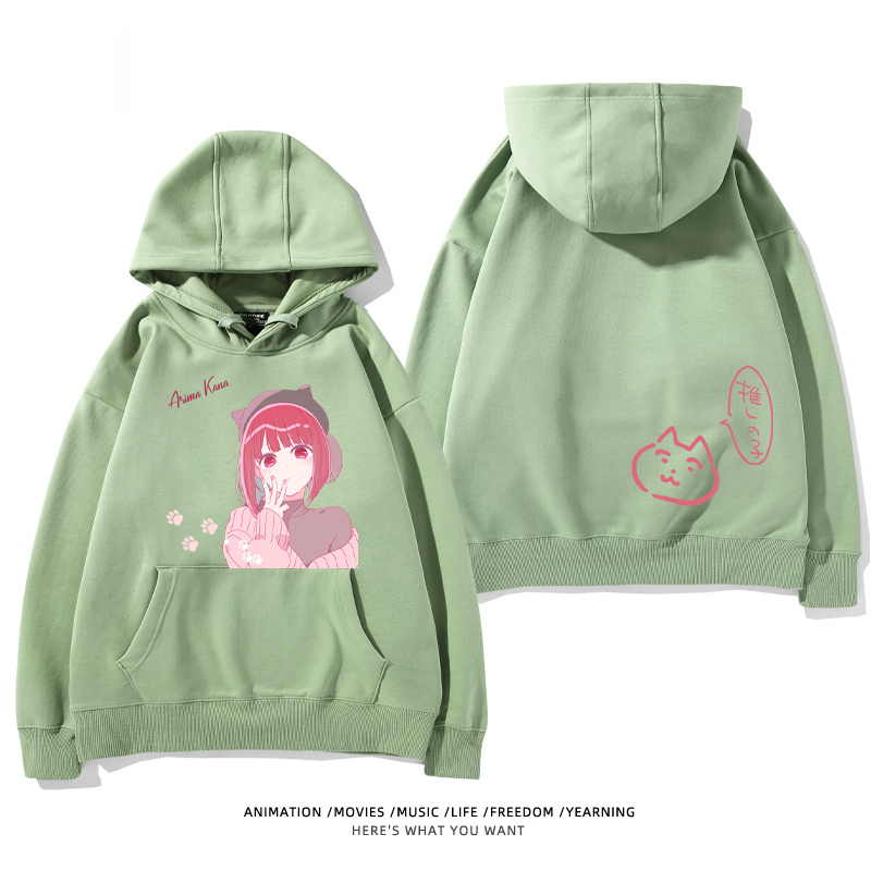 我推的孩子 聯名衛衣2024秋冬新款親子情侶裝薄絨款連帽衛衣