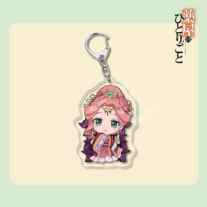 藥屋少女的呢喃周邊貓貓壬氏玉葉妃高順亞克力鑰匙扣掛飾【單買三件起送】
