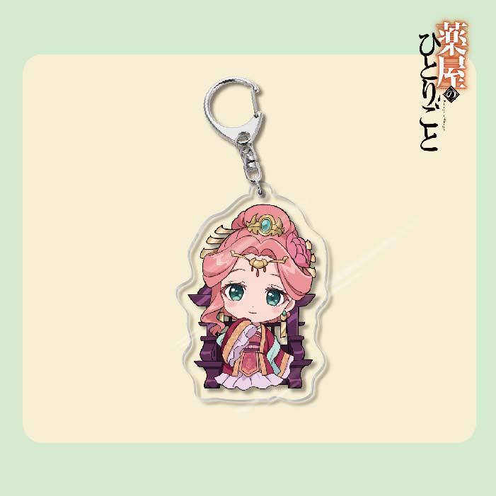 藥屋少女的呢喃周邊貓貓壬氏玉葉妃高順亞克力鑰匙扣掛飾【單買三件起送】