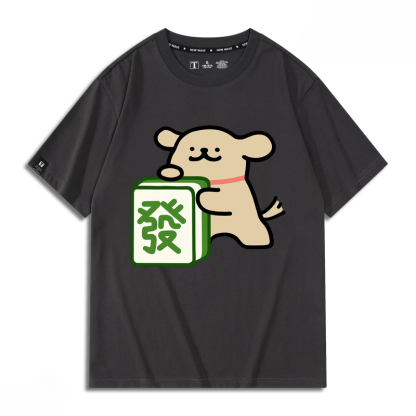 線條小狗 新年發 2024親子情侶男女同款 純棉T恤