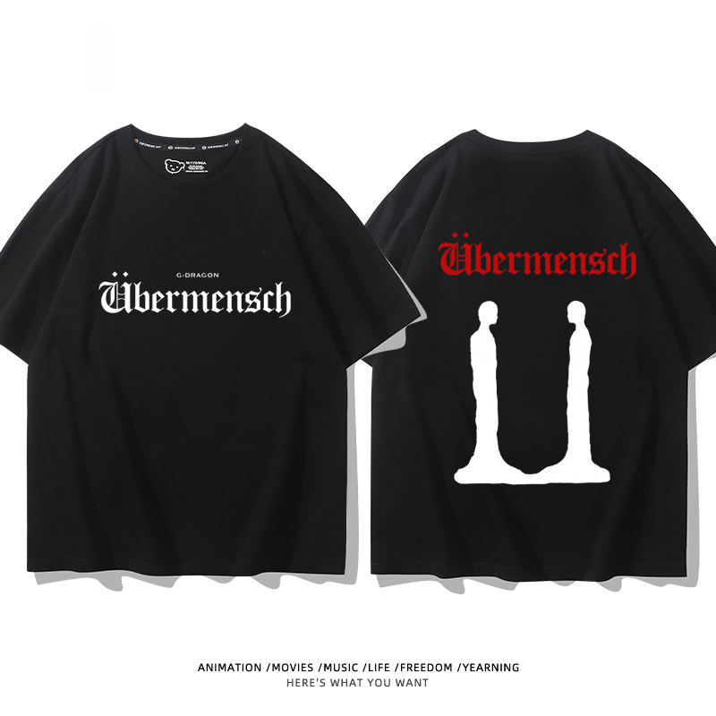 GD權志龍 2025新款親子情侶男女同款 T恤