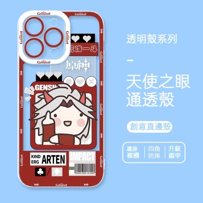 蘋果系列 原神Q版天使眼透明防摔軟殼