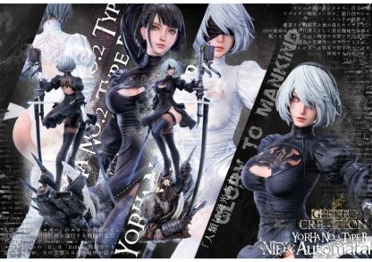 【預購】Gifted Creation GC-2B&伊芙的換裝時間