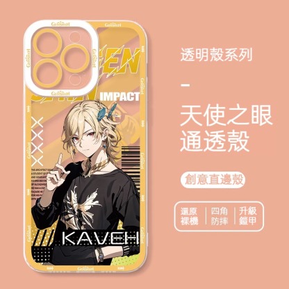 蘋果 系列原神男潮服天使之眼透明手機殼