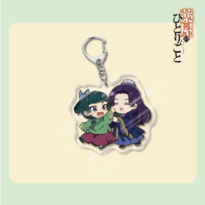 藥屋少女的呢喃周邊貓貓壬氏玉葉妃高順亞克力鑰匙扣掛飾【單買三件起送】