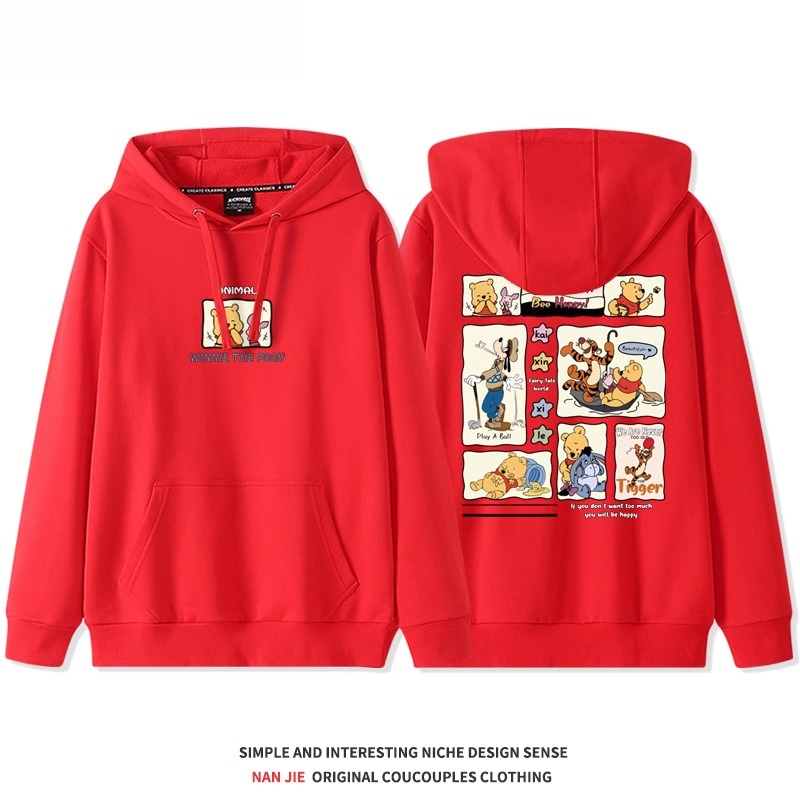 小熊維尼 聯名衛衣2025秋冬新款 親子情侶裝連帽衛衣