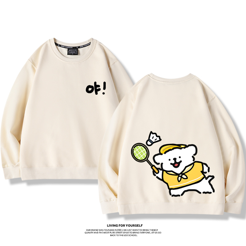 線條小狗2023親子情侶裝 圓領長袖