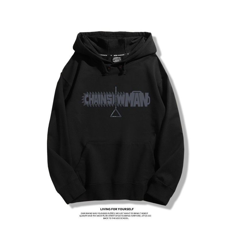 鏈鋸人新款 親子情侶男女款連帽衛衣