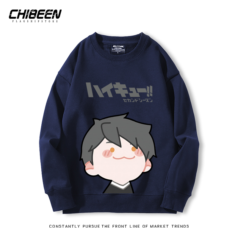 排球少年2024親子情侶裝 圓領長袖