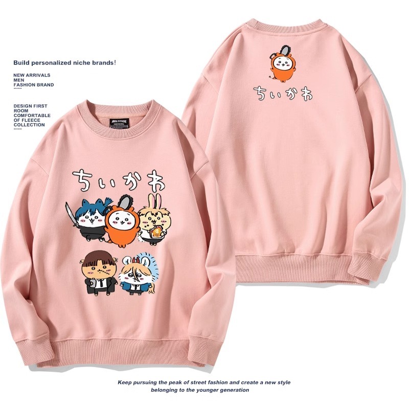 Chiikawa聯名衛衣2024秋冬新款親子情侶裝薄絨款連帽衛衣