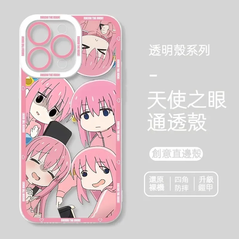 [Copy]蘋果 系列孤獨搖滾天使眼透明防摔軟殼