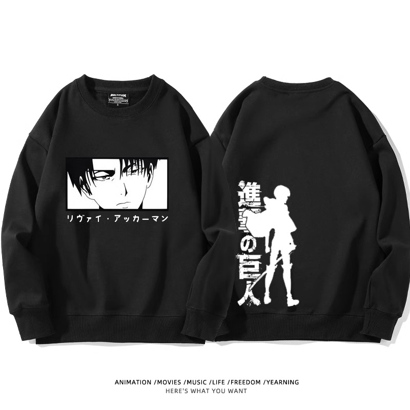 進擊的巨人 聯名衛衣2024秋冬新款親子情侶裝薄絨款連帽衛衣