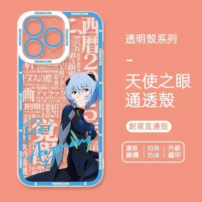 EVA新世紀福音戰士 天使眼透明防摔軟殼