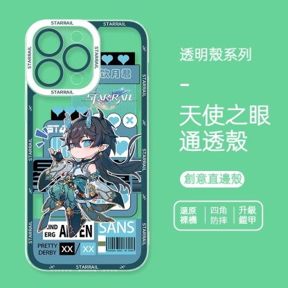 蘋果 系列星穹鐵道飲月君天使眼透明防摔軟殼