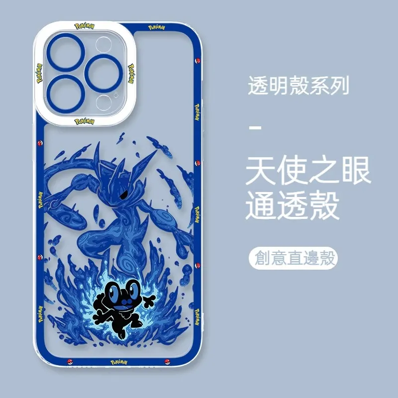寶可夢 天使眼透明防摔軟殼