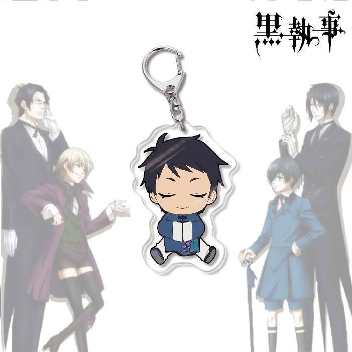 黑執事塞巴斯蒂安夏爾亞克力鑰匙扣掛飾【單買三件起送】
