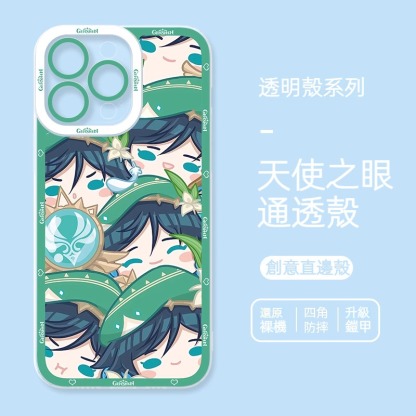 蘋果 系列原神天使眼透明防摔軟殼