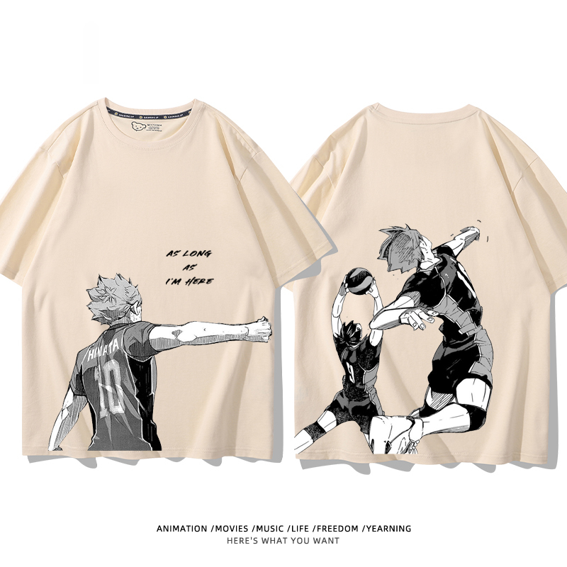 排球少年 2024親子情侶男女同款 純棉T恤