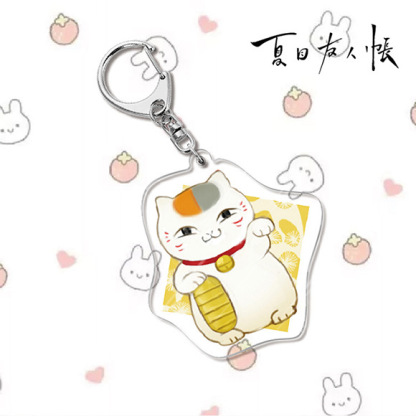 夏目友人帳夏目貴志貓咪老師/斑夏目玲子周邊擺件立牌鑰匙扣掛飾【單買三件起送】
