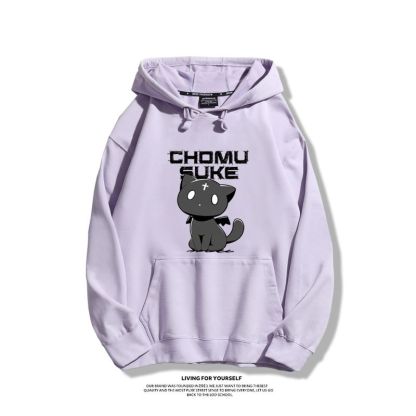 為美好的世界獻上爆焰豆之助2023秋冬新款親子情侶裝薄絨款連帽衛衣