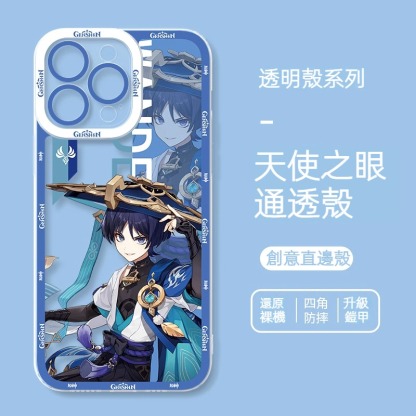 iPhone 系列原神流浪者散兵創意透明全包軟手機殼
