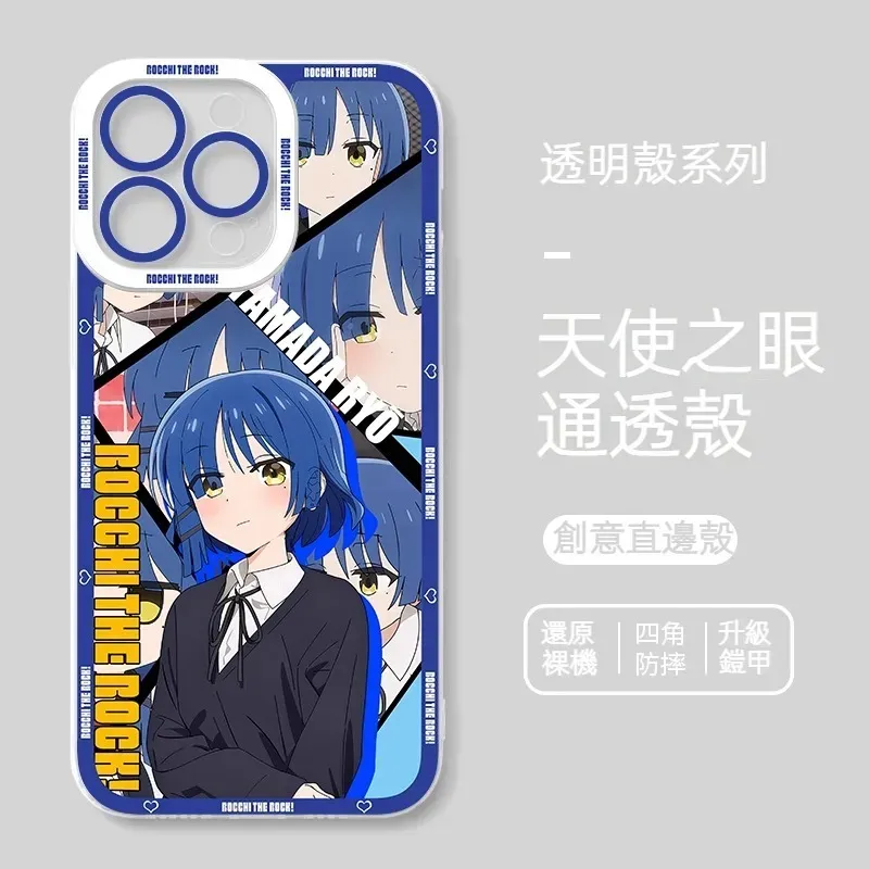 [Copy]蘋果 系列孤獨搖滾天使眼透明防摔軟殼