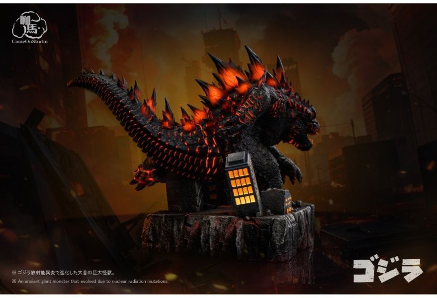 【預購】咖馬Come On Studio Q版哥斯拉