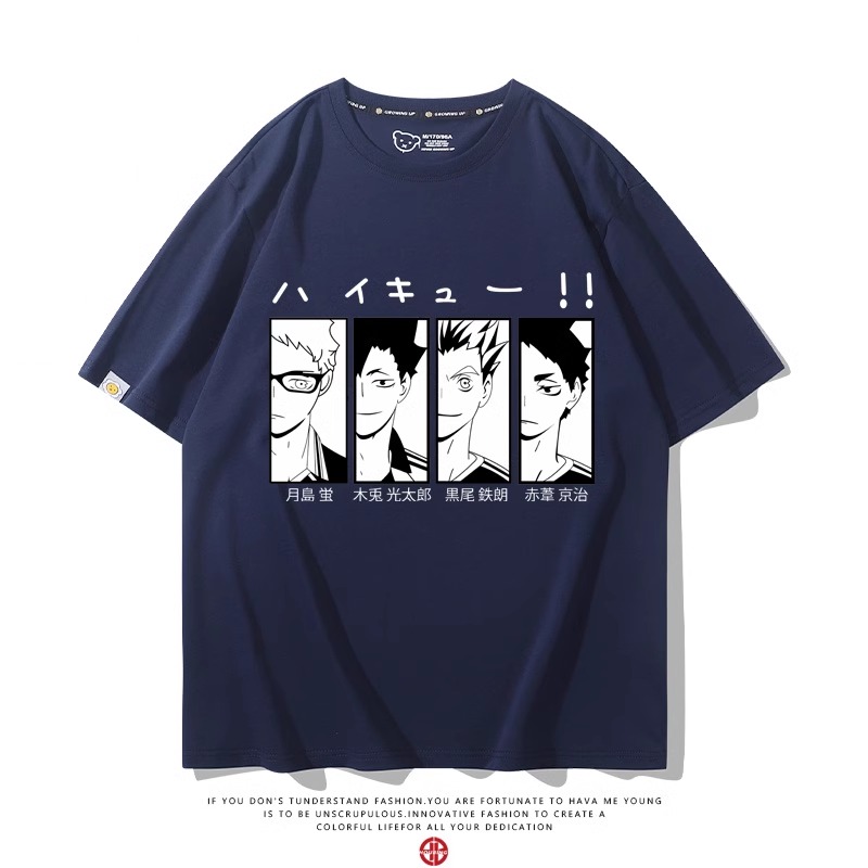 排球少年 2024親子情侶男女同款 純棉T恤