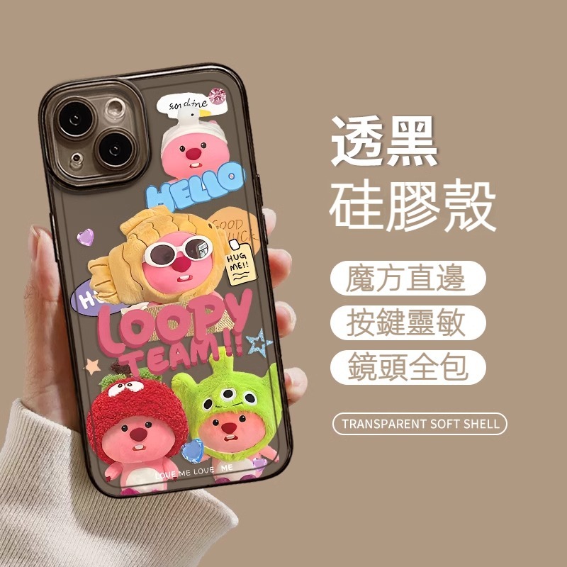 蘋果 系列小海狸 透明防摔軟殼