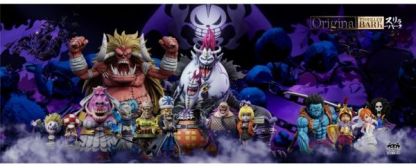 【預購】YZ 偉大航路系列 恐怖三桅帆船第十六彈 106 初登場布魯克