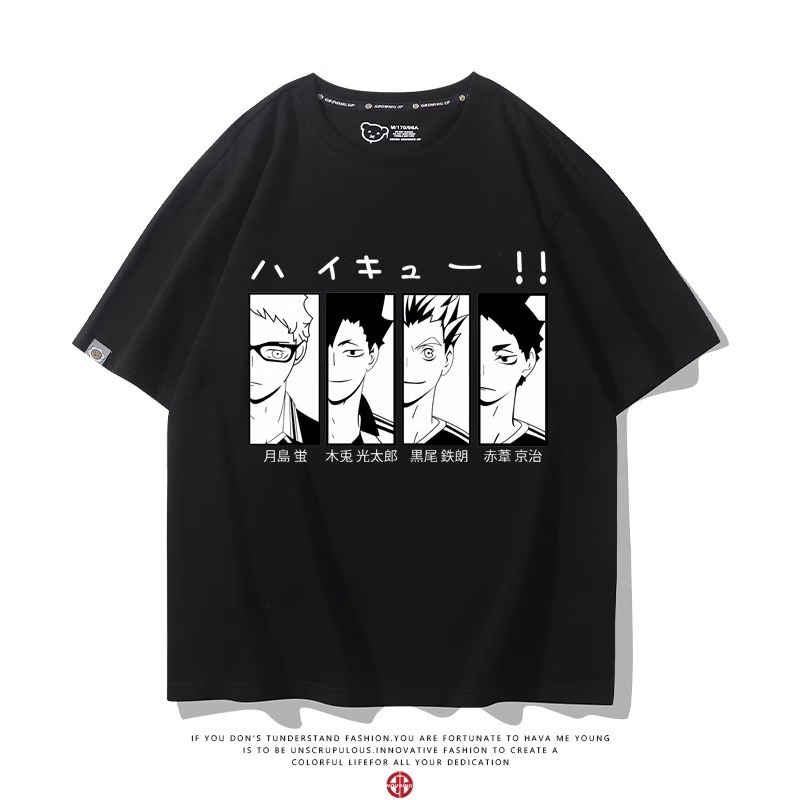 排球少年 2024親子情侶男女同款 純棉T恤