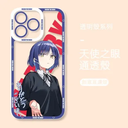 [Copy]蘋果 系列孤獨搖滾天使眼透明防摔軟殼