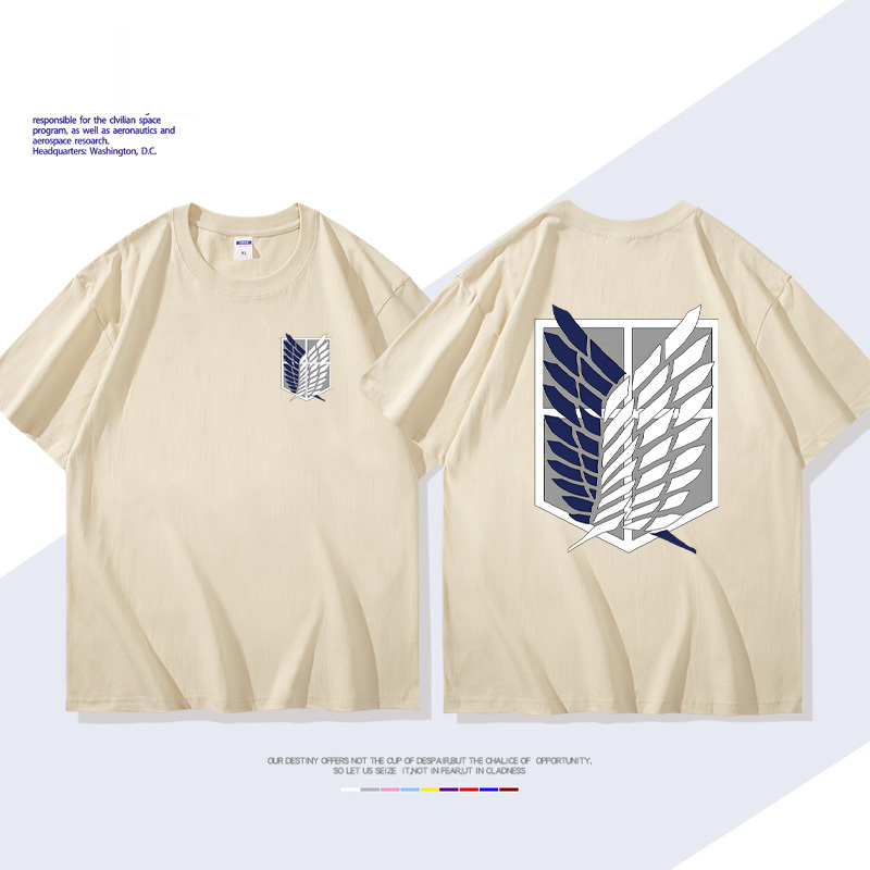 進擊的巨人自由之翼短袖T恤