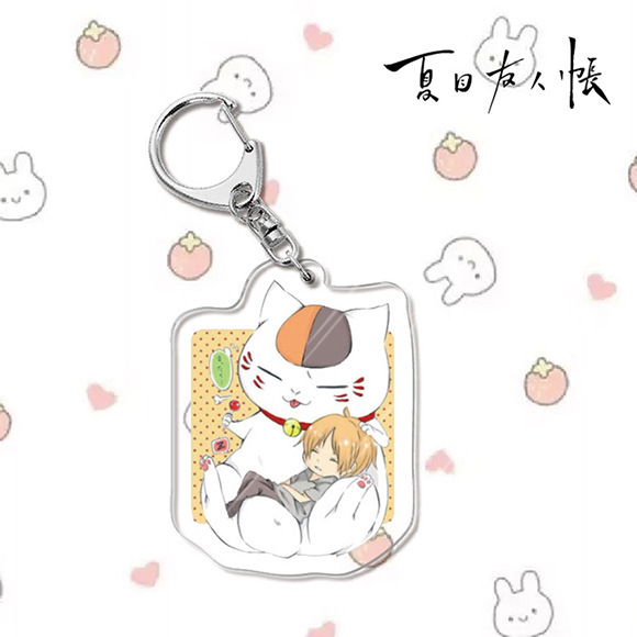 夏目友人帳夏目貴志貓咪老師/斑夏目玲子周邊擺件立牌鑰匙扣掛飾【單買三件起送】