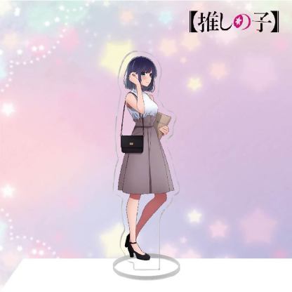 推しの子我推的孩子星野愛露比星野愛有馬加奈黑川茜鑰匙扣立牌掛飾【單買三件起送】