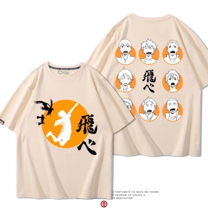 排球少年 2024親子情侶男女同款 純棉T恤